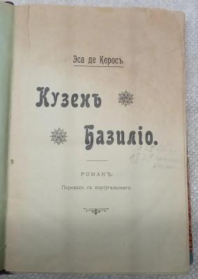 1.7sMmdra4QioQwcAndgGg6l7UQCyY18A8ENpAKJbfSiCQ.jpg