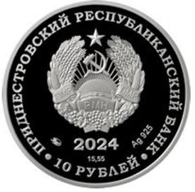 prid1.thumb.jpg.45290a9b09ad9303eb667a321cf51dc9.jpg