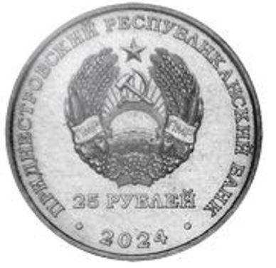 prid3.jpg.b26c2edc0bea6039325c209fdbb73c2c.jpg