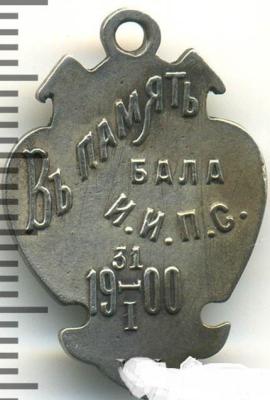3289165_2.jpg