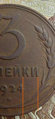 IMG_2061.jpeg