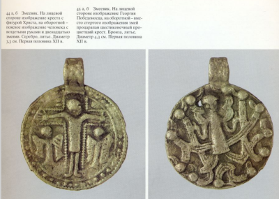 Снимок экрана 2024-09-22 212550.png
