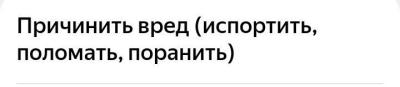 Screenshot_20240924-231908.jpg