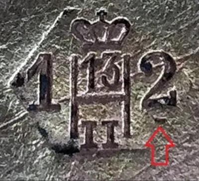 20240925_142823.jpg