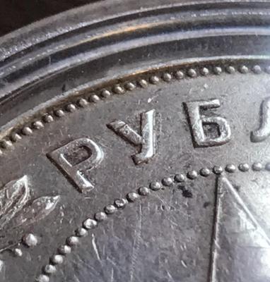 527820C1-E272-480F-AF88-556EEFDE9EC4.jpeg