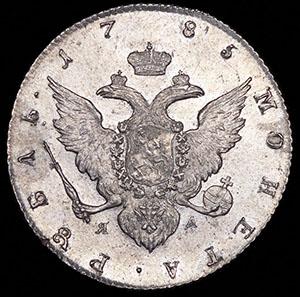 rubl-1785_90183-2.jpg.1980e883755cdb52a6cd48b8cfc3cd64.jpg