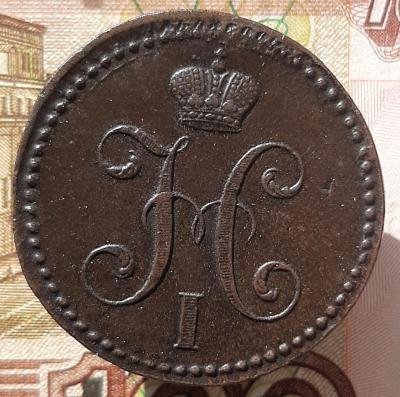 1840smav.thumb.jpg.b59fc99cafed379f722ebe5266cc5d79.jpg