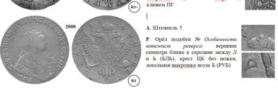 bezimeni-2.thumb.jpg.30c3ed52b453ebd5abb91861acd5f742.jpg
