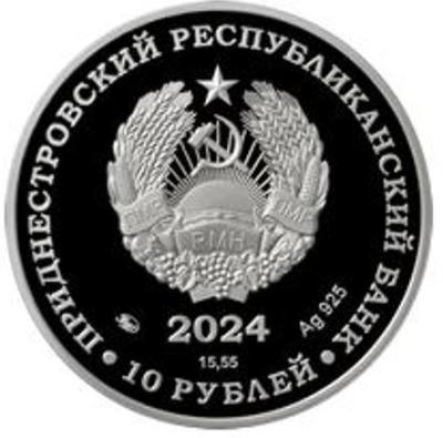 prid1.thumb.jpg.da40110cb7b0ed92b72802fcff45d77e.jpg