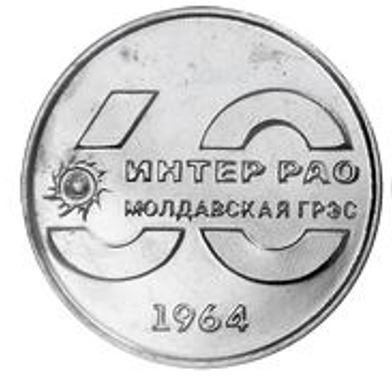 prid2.jpg.8df638794d8ed88d7e70cb9d08c9596f.jpg