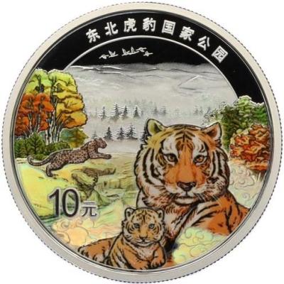 тигры китай 1-2024.jpg