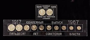 vystavochnyy-komplekt-standartnyh-monet-sssr-v-holderah_89661-4.jpg.f966444cc11ff7e37ed7fd2dcd42f2ea.jpg