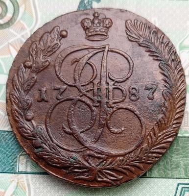 1727509502429.jpg