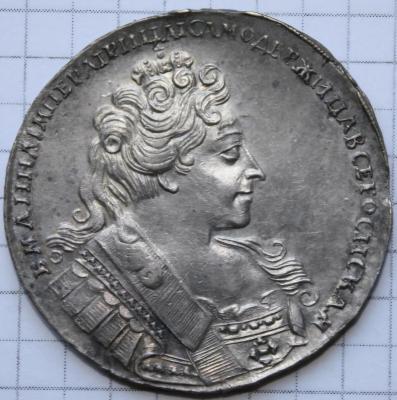 1_rubl_1732_g.jpg