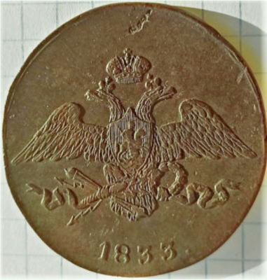 2024-09-29_19-15-15 (2).png