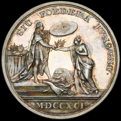 09-30-1790 Инаугурация Леопольда II-1-Photoroom.png