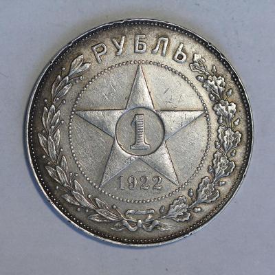 66fa427b82adb_img_10199_kopiya.thumb.jpg.1a0fbda0060aa78dcd8f44285b88862d.jpg