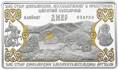 os.thumb.jpg.f804b6a2bb06b467e96136b28c3014f1.jpg
