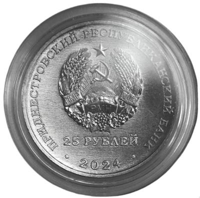 prid1.thumb.jpg.891340932871153ec5dafcb05516cbce.jpg