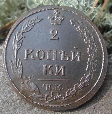2к-1810км4.jpg