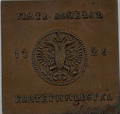 5к1726.png