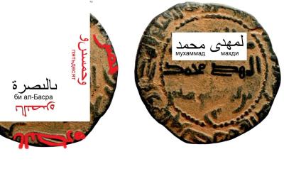 66fd2473c2e4e_mansur_basra.thumb.jpg.994ee24abbb6d6cdb9d38f197c926324.jpg