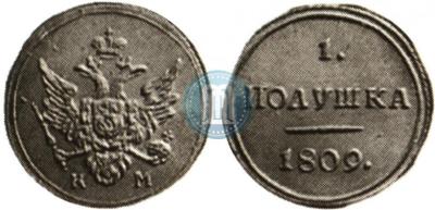 гермес.jpg
