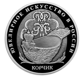 kor.jpg.f0a679bf04b9f20c54160839c7ad0351.jpg