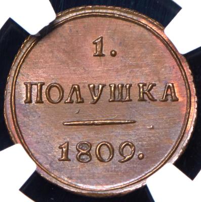пол 1809.jpg