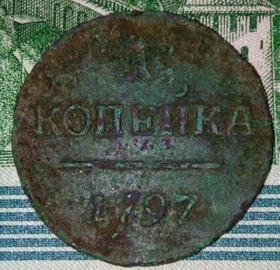 Screenshot_20241002-125510_VK.jpg