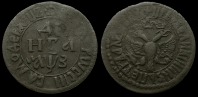 6-1300 р..png