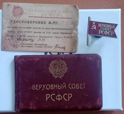 IMG20241003141515.jpg