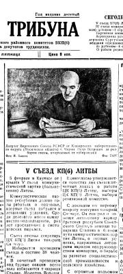 Screenshot_2024-10-03-20-46-08-962_cn.wps.moffice_eng.jpg