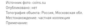 Screenshot_20241003-082859_Chrome.jpg