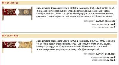 Снимок экрана 2024-10-04 035451.jpg