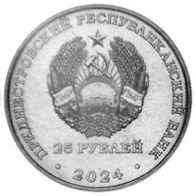 myas1.thumb.jpg.6d94555cf4b8ab34711d6df480d5d016.jpg