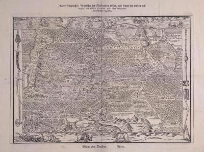 1567 Герберштейн.jpg
