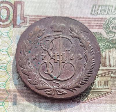 Изображение WhatsApp 2024-10-07 в 15.08.12_a1ebac28.jpg