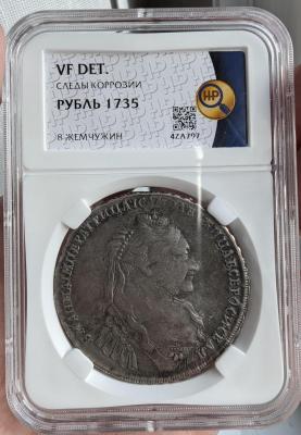 WhatsApp Image 2024-10-06 at 16.29.11 (1).jpeg