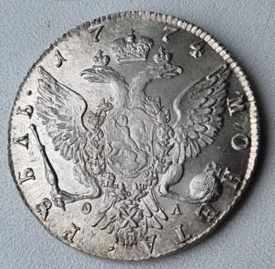 1774_1.thumb.jpg.50ad92c6d4f1cf081adffbde5fc28615.jpg