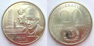 30летГДР.jpg