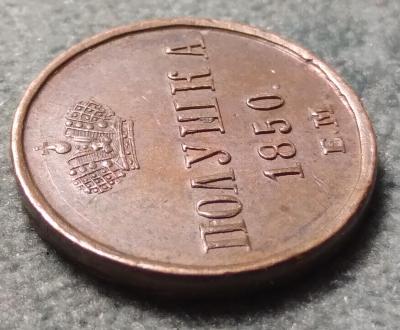 20241009_121146.jpg