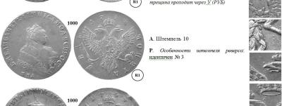 bezimeni-2.thumb.jpg.47eea436ccc294878fdf3f6ab31c6b47.jpg