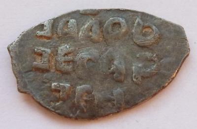 ivan_iii_falshivka_v_ushcherb_obrashcheniju_pod_novgorodku_krasivaja (1).jpg