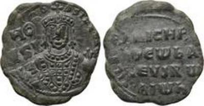 Sear 1783 uv.jpg