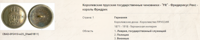 2024-10-10_07-48-36.png