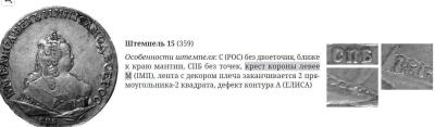 bezimeni-2.thumb.jpg.481d24a820faaa8076b9cdde703d2c6a.jpg
