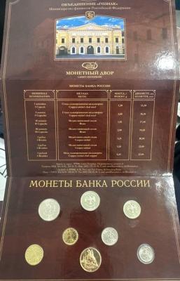 IMG_0538.jpeg