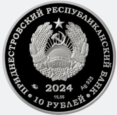 pred1.thumb.jpg.35bbcfbb49dfb8a5add466f979a0f137.jpg