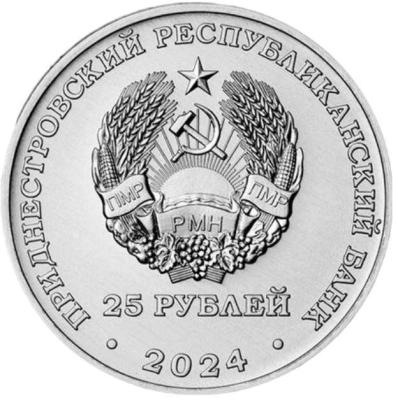 pred2.thumb.jpg.8c6fd0d6d3336ff45ab4ba6c29322db6.jpg